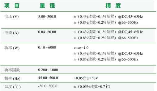 截圖6.jpg